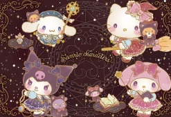 I Have Become a Wizard Puzzle (300)