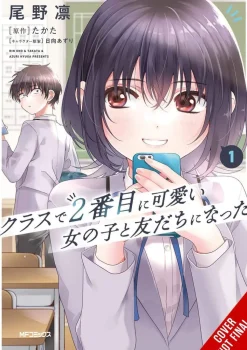 I Made Friends with the Second Prettiest Girl in My Class, Vol. 1