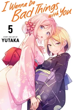 I Wanna Do Bad Things With You Vol. 05