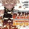 I Was Reincarnated As 7th Prince Vol. 15