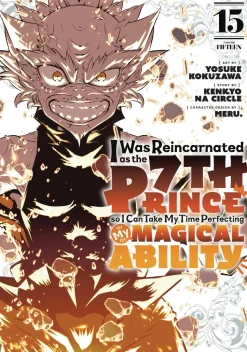 I Was Reincarnated As 7th Prince Vol. 15