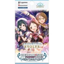 Idolmaster Cinderella Girls Booster Pack