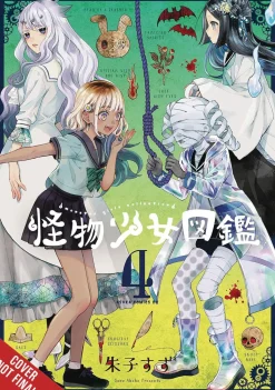 Illustrated Guide To Monster Girls Vol. 04