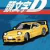 Initial D Omnibus Vol. 02