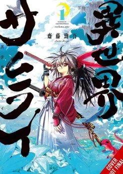Isekai Samurai, Vol. 1