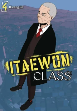 Itaewon Class Vol. 04
