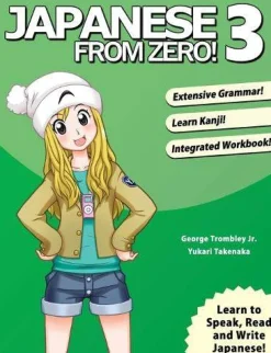 Japanese from Zero!: 3