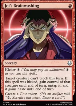 Jet's Brainwashing (Enkeltkort)