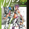 Jojos Bizarre Adventure Part 6 Stone Ocean Vol. 08