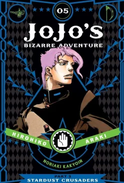 JoJo's Bizarre Adventure: Part 3--Stardust Crusaders, Vol. 5