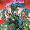 Jojo's Bizarre Adventure: Part 3--Stardust Crusaders, Vol. 2