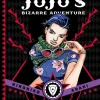 JoJo's Bizarre Adventure: Part 2--Battle Tendency, Vol. 2
