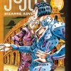 JoJo's Bizarre Adventure: Part 5--Golden Wind, Vol. 7
