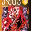 JoJo's Bizarre Adventure: Part 5--Golden Wind, Vol. 3