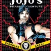 JoJo's Bizarre Adventure: Part 2--Battle Tendency, Vol. 4