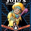 JoJo's Bizarre Adventure: Part 3--Stardust Crusaders, Vol. 4