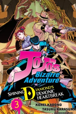 Jojos Bizarre Adventure Shining Diamonds Heartbreak Vol. 03