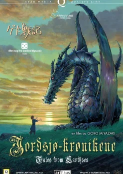 Jordsjøkrønikene (DVD)