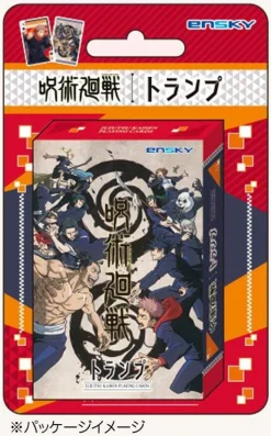 Jujutsu Kaisen Anime Kortstokk