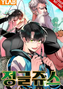 Jungle Juice, Vol. 2