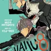 Kaiju No 8 Exclusive On Third Division (Light Novel)