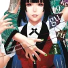 Kakegurui - Compulsive Gambler -, Vol. 19