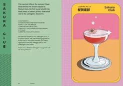 Kanpai!: 50 Japanese-inspired cocktails