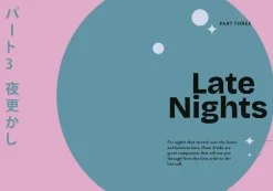 Kanpai!: 50 Japanese-inspired cocktails