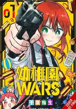 Kindergarten Wars, Vol. 1