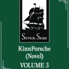 Kinnporsche L Vol. 03 (Novel)