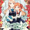 Kiss and White Lily for My Dearest Girl, Vol. 7
