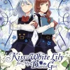 Kiss and White Lily for My Dearest Girl, Vol. 8