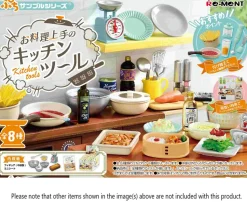 Kitchen Toots for the Best Cooks Trading Figure