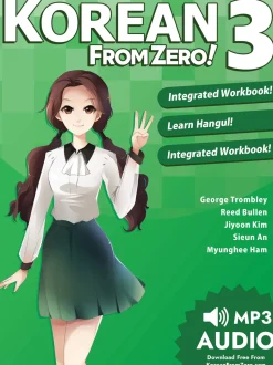 Korean From Zero! 3: 2020