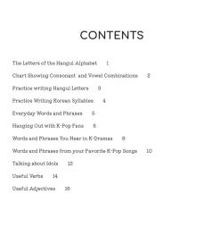 Korean K-Pop and K-Drama Language Workbook: A Complete Introduction to Korean Hangul with 108 Gridded Sheets for Handwriting Practice (Free Online Audio for Pronunciation Practice)