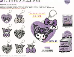 Kuromi Gal Art Trading Glitter Keychain