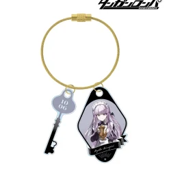 Kyoko Kirigiri Maid Ver. 2 Wire Acrylic Key Chain