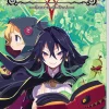 Labyrinth of Refrain: Coven of Dusk (Switch)
