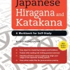 Learning Japanese Hiragana and Katakana: A Workbook for Self-Study