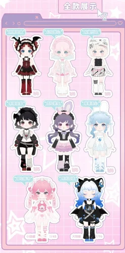 LIRORO Binary Sweetheart Series Trading Figure