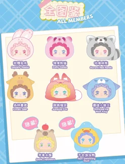 Lovely Emma Rua Rua Zoo Vinyl Face Plush Keychain Blind Box