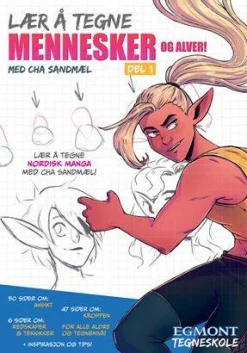 Lær å tegne mennesker og alver