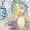 Made in Abyss Vol. 13