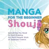 Manga for the Beginner: Shoujo