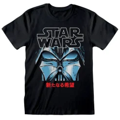 Manga Vader T-Shirt