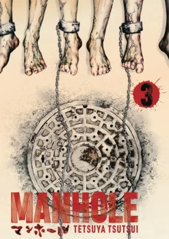 Manhole Vol. 03