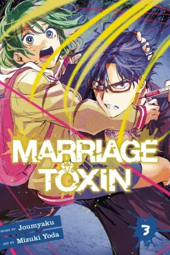 Marriage Toxin Vol. 03