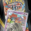 Mega Evolution Drifloon 1P Checklane Pack