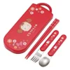 Mei Red Chopsticks, Spoon and Fork Set