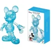 Mickey Mouse Crystal Puzzle